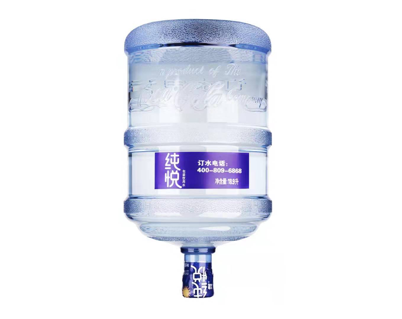 可口可樂(lè)冰露純悅包裝飲用水18.9L